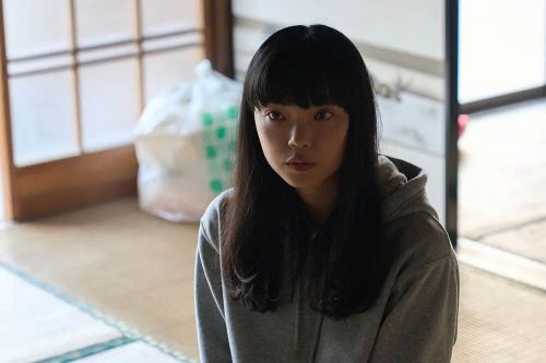 愿大家拥有幸福 みなに幸あれ