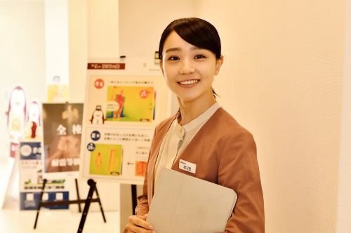 甜蜜的家