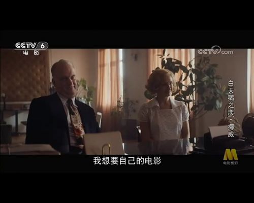 花滑女王