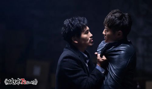 破冰72小时