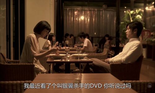 在森崎书店的日子