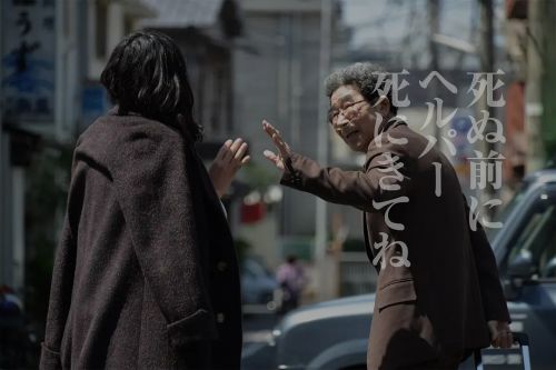0.5毫米