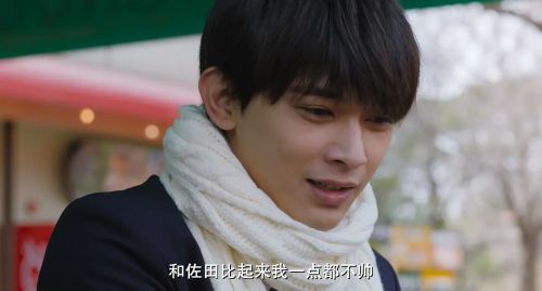 狼少女与黑王子