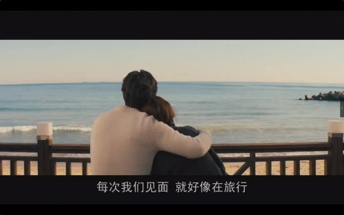 男与女