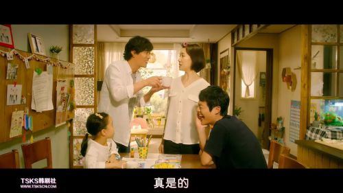 新奇士家族