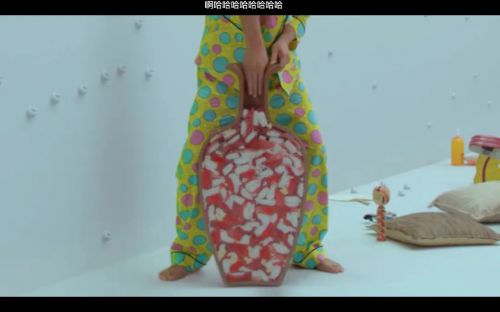 睡衣男异次元空间