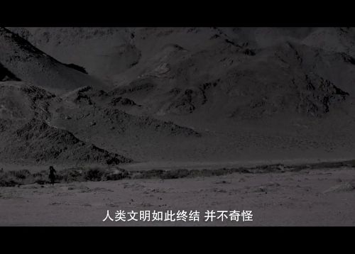 混沌九餐