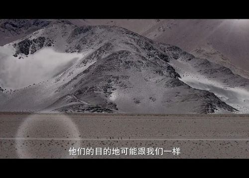 混沌九餐