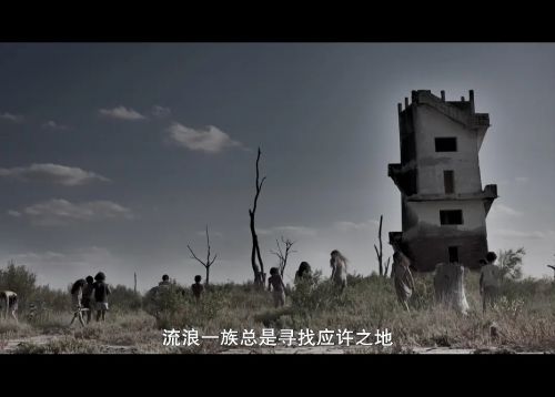 混沌九餐