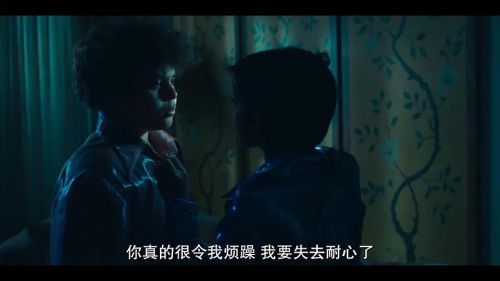 马布里街头小霸王：情窦初开