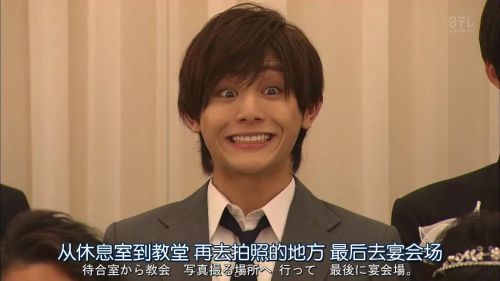 金田一少年事件簿 狱门塾杀人事件