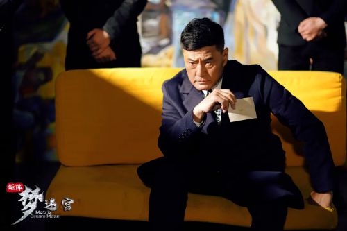 矩阵·梦迷宫