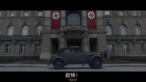 火光之色