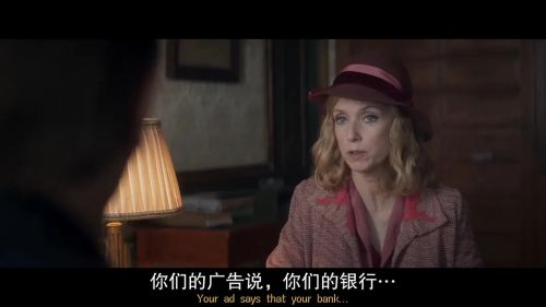 火光之色