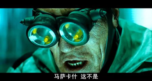 人烟之岛