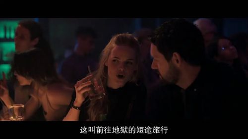 友邻