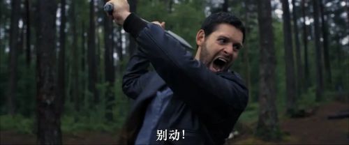 友邻