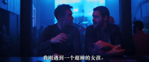 友邻