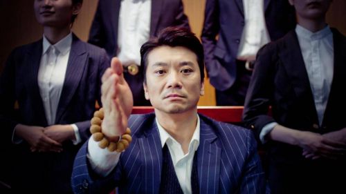 八极拳王