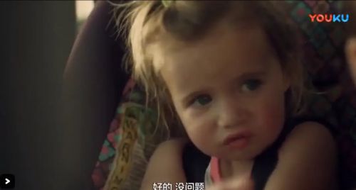 卡罗琳