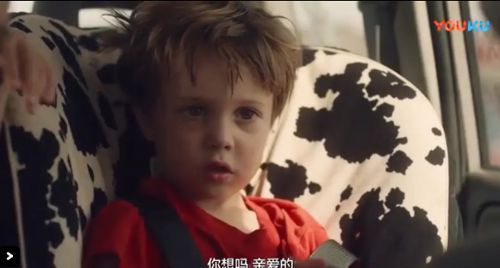 卡罗琳