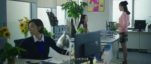 灵魂电台