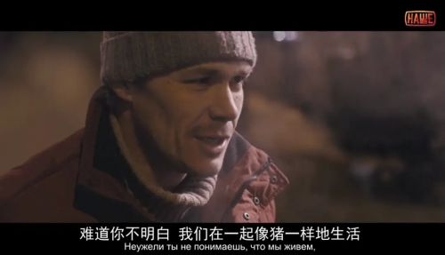 危楼愚夫
