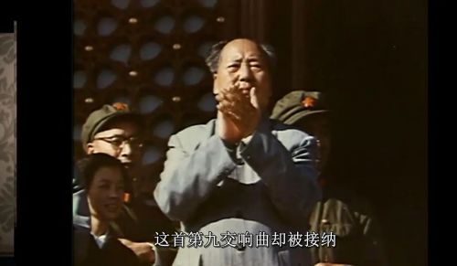 变态者意识形态指南