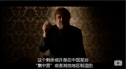 变态者意识形态指南