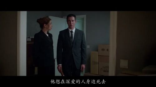 意外制造公司