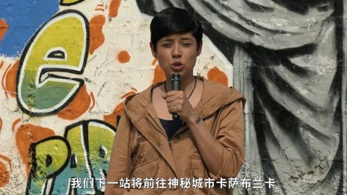 第16集