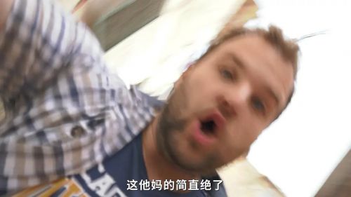 第16集
