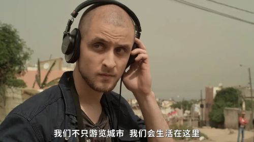 第16集
