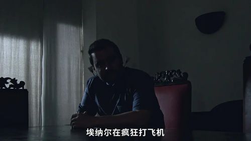 第16集