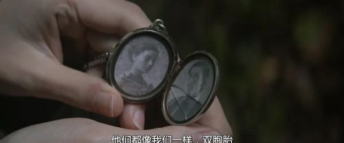 房客