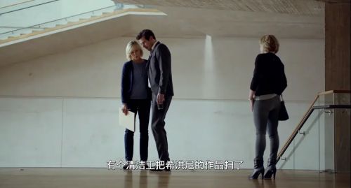 方形
