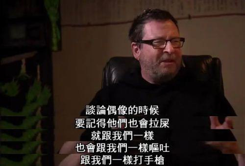 打扰伯格曼