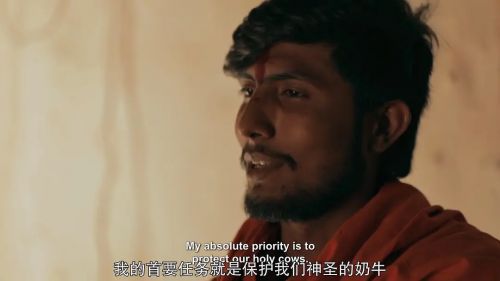 以火书写