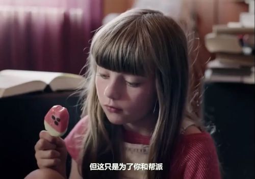 宁多夫女王