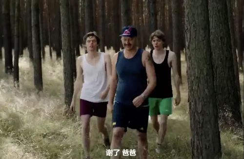 宁多夫女王