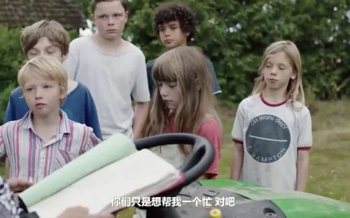 宁多夫女王