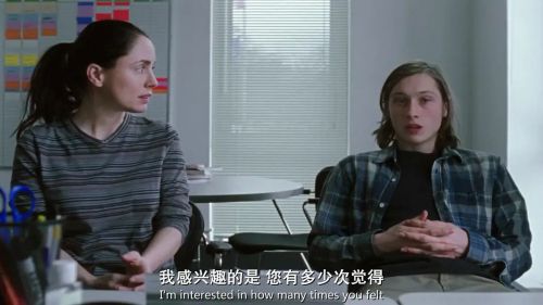 我不是连环杀手