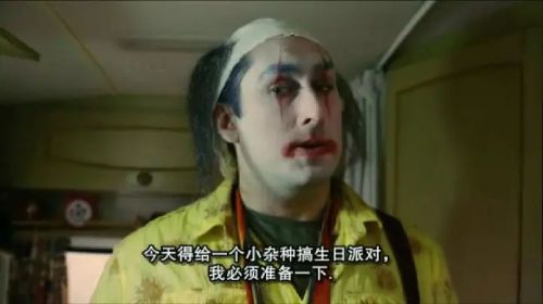 针脚