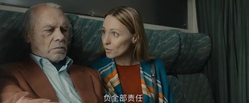 最后一件外套
