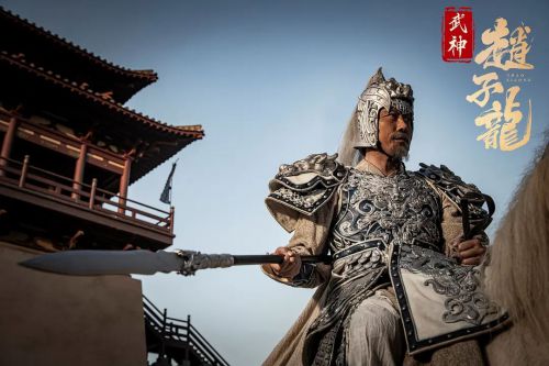 武神赵子龙
