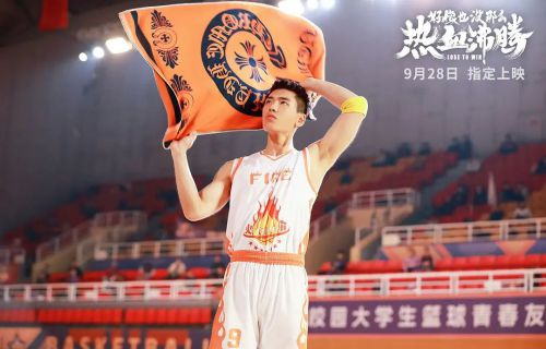 好像也没那么热血沸腾