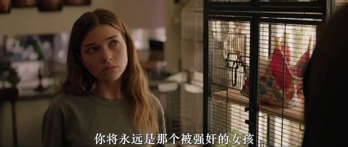 逃跑的女孩：卡拉·罗宾逊的故事