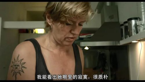 安东寇班：里里外外