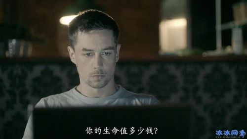 夺命交易员