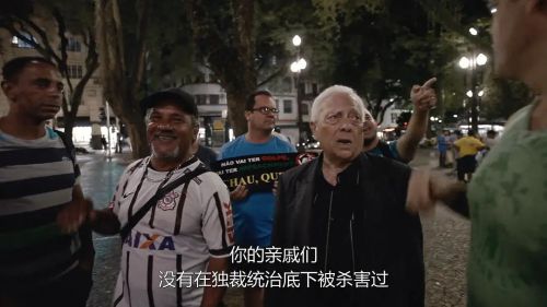 民主的边缘